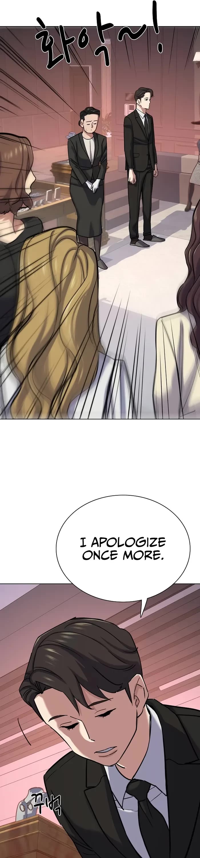 The Chaebeol’s Youngest Son chapter 117 page 35