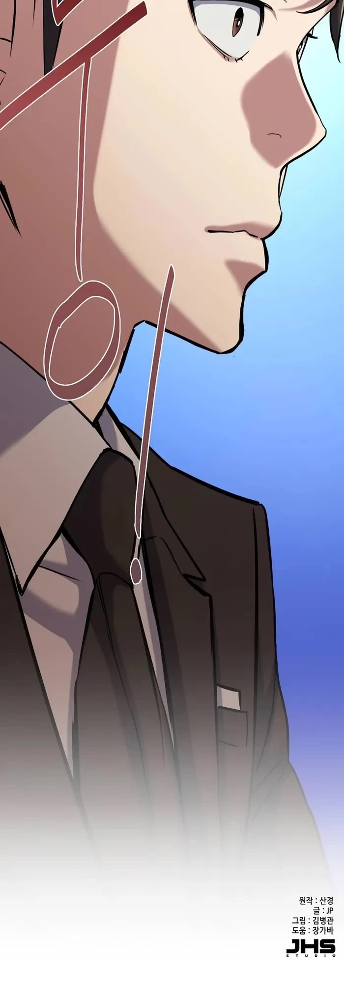 The Chaebeol’s Youngest Son chapter 117 page 55