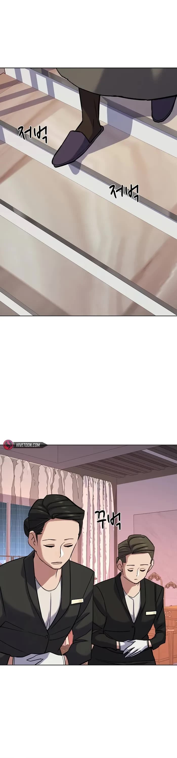 The Chaebeol’s Youngest Son chapter 117 page 8