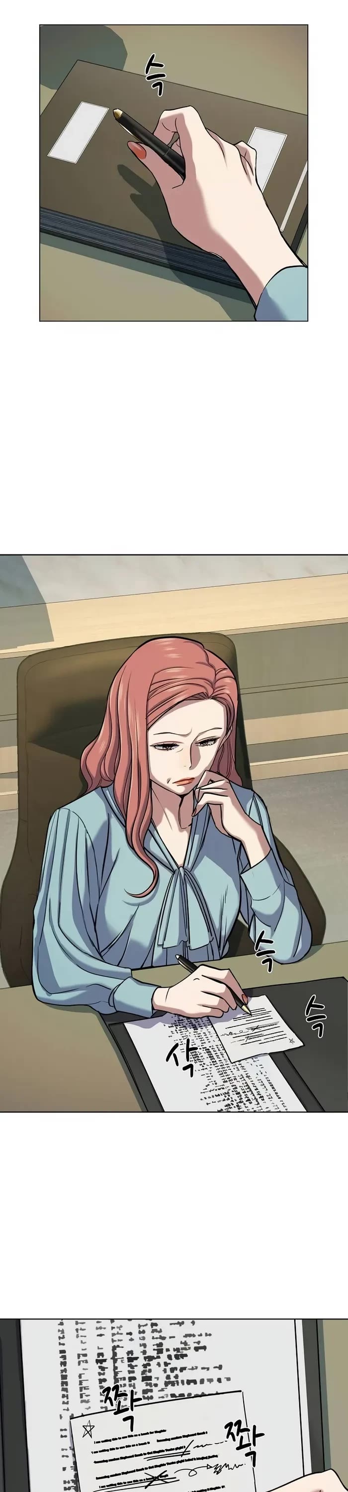 The Chaebeol’s Youngest Son chapter 119 page 6