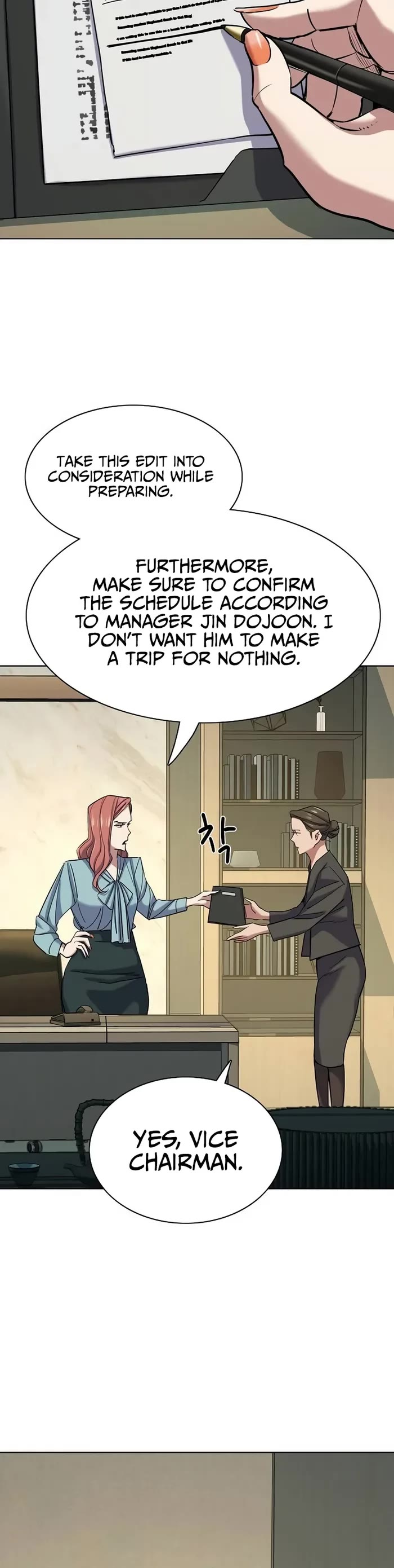 The Chaebeol’s Youngest Son chapter 119 page 7