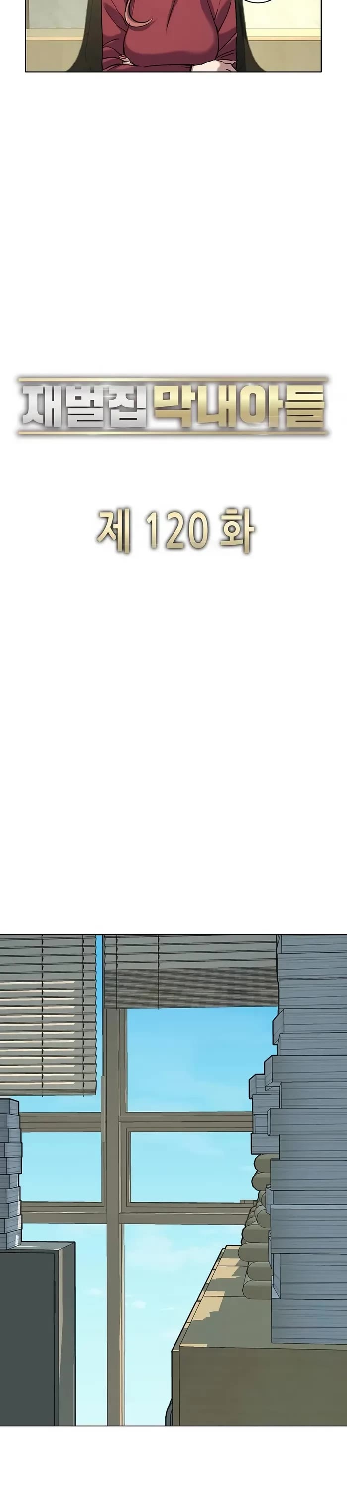 The Chaebeol’s Youngest Son chapter 120 page 24