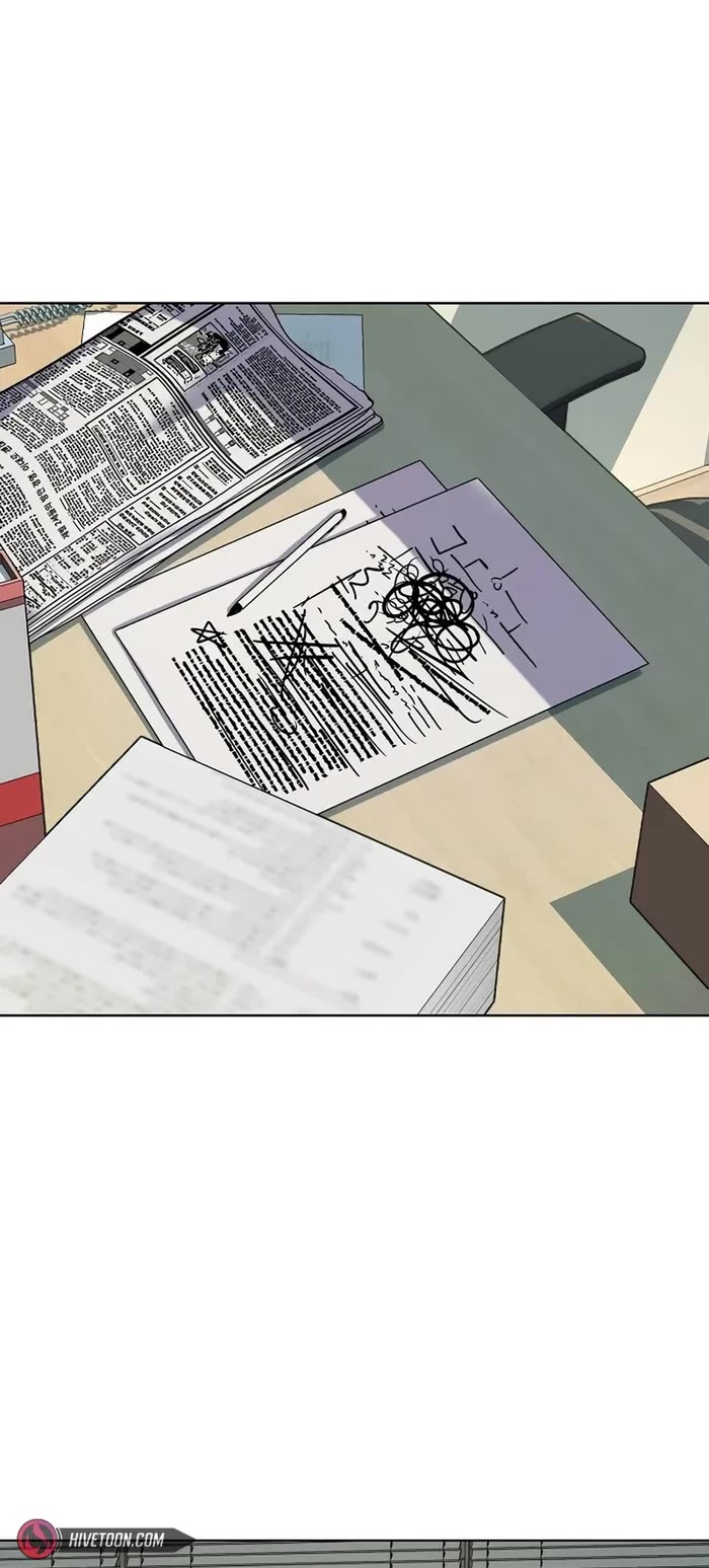 The Chaebeol’s Youngest Son chapter 120 page 25