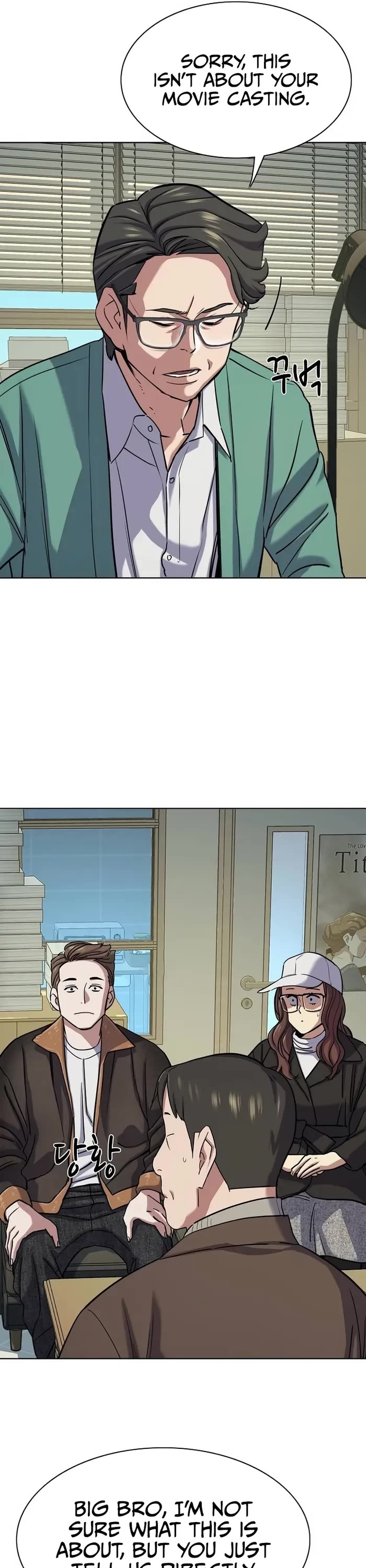 The Chaebeol’s Youngest Son chapter 120 page 31