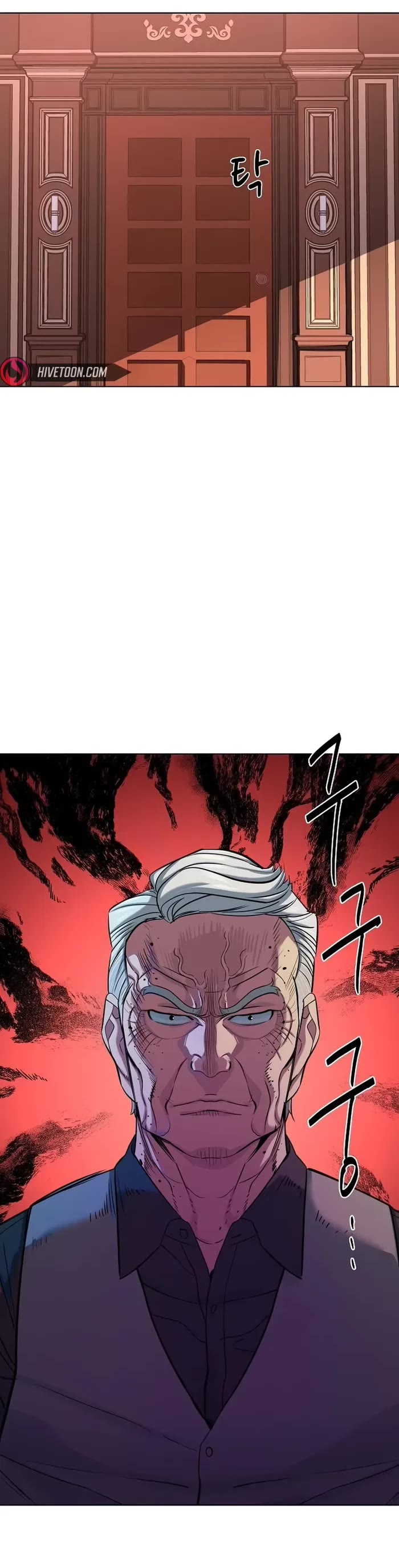 The Chaebeol’s Youngest Son chapter 121 page 24