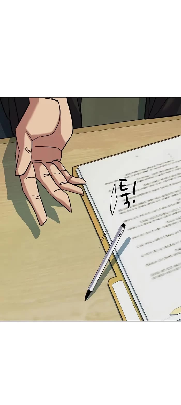 The Chaebeol’s Youngest Son chapter 121 page 38