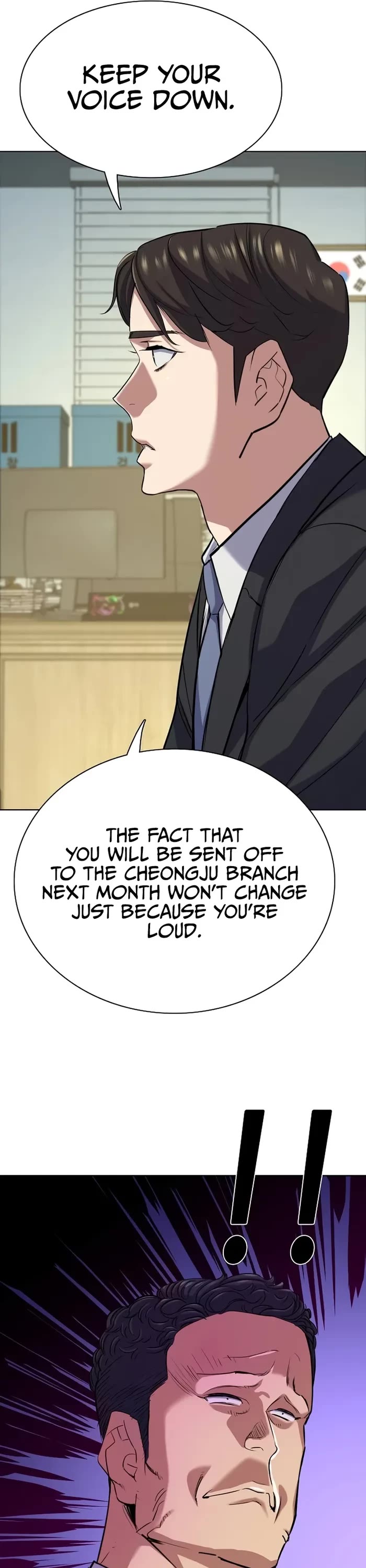 The Chaebeol’s Youngest Son chapter 121 page 43