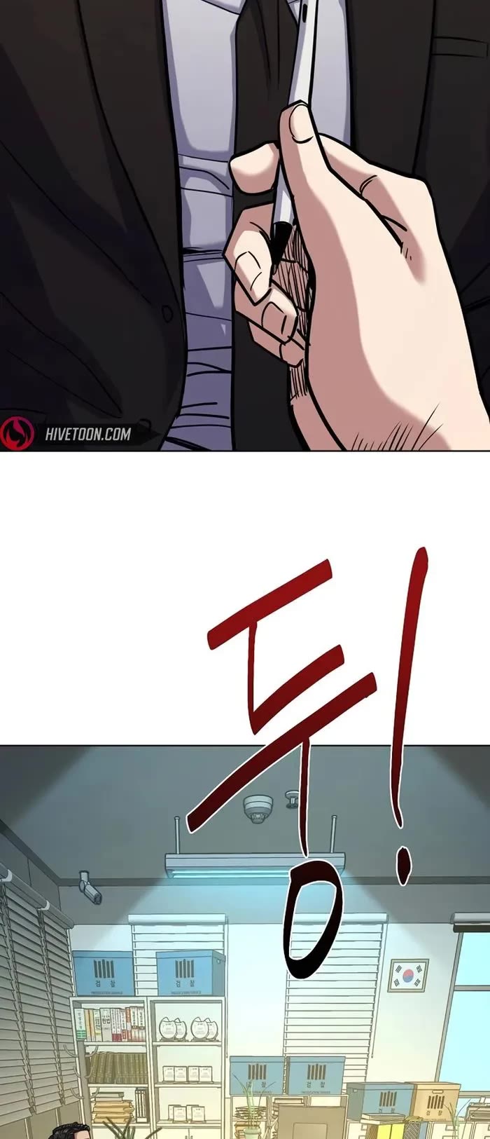 The Chaebeol’s Youngest Son chapter 121 page 50