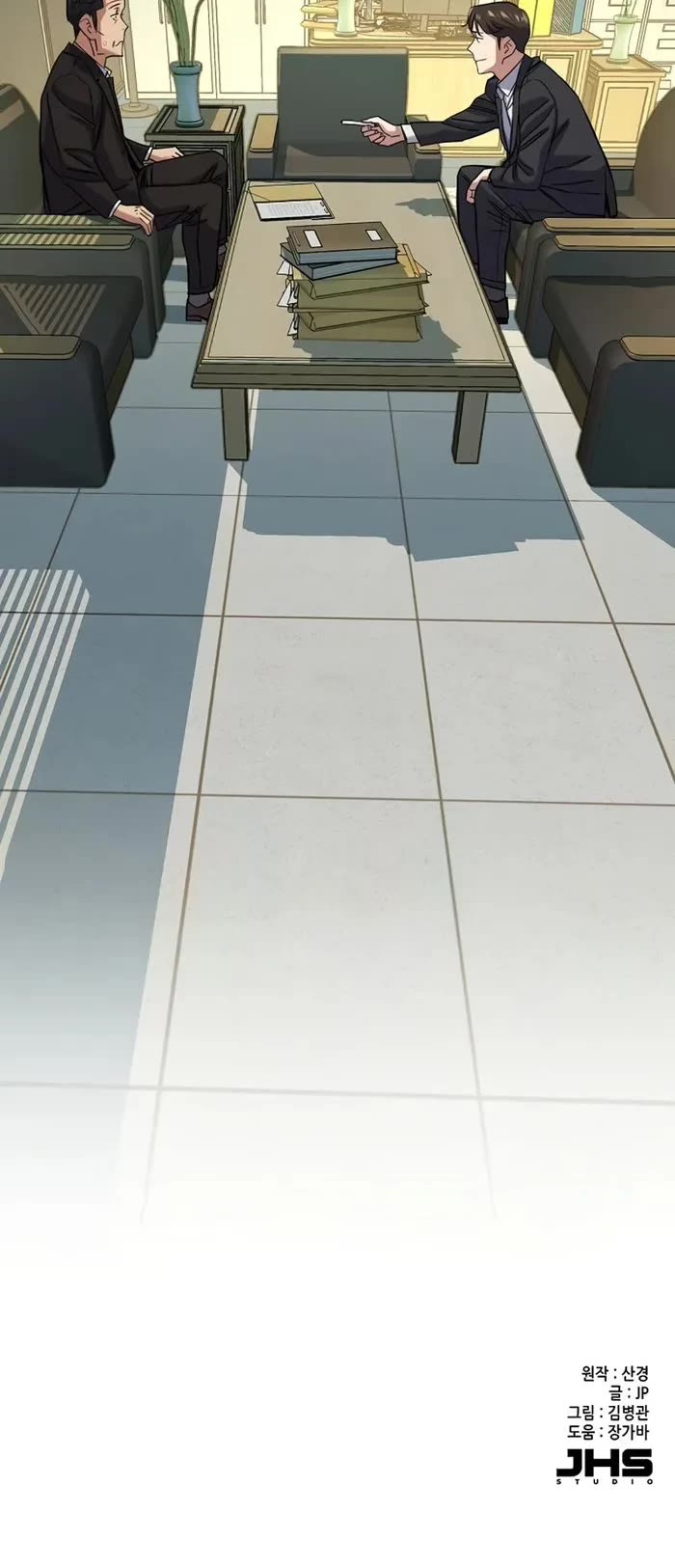 The Chaebeol’s Youngest Son chapter 121 page 51