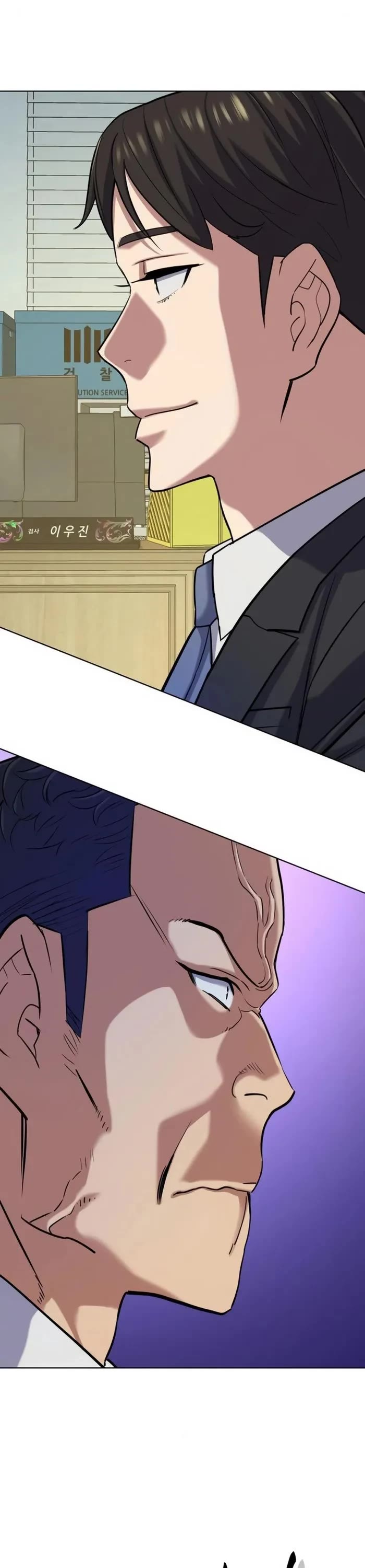 The Chaebeol’s Youngest Son chapter 122 page 1