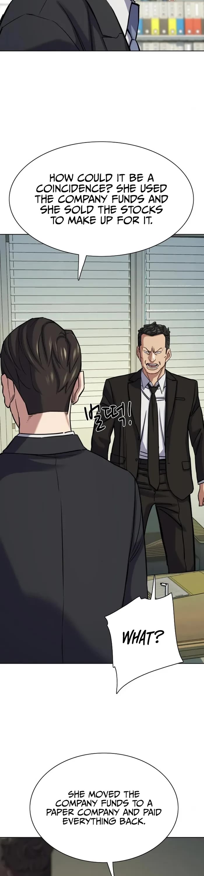 The Chaebeol’s Youngest Son chapter 122 page 6