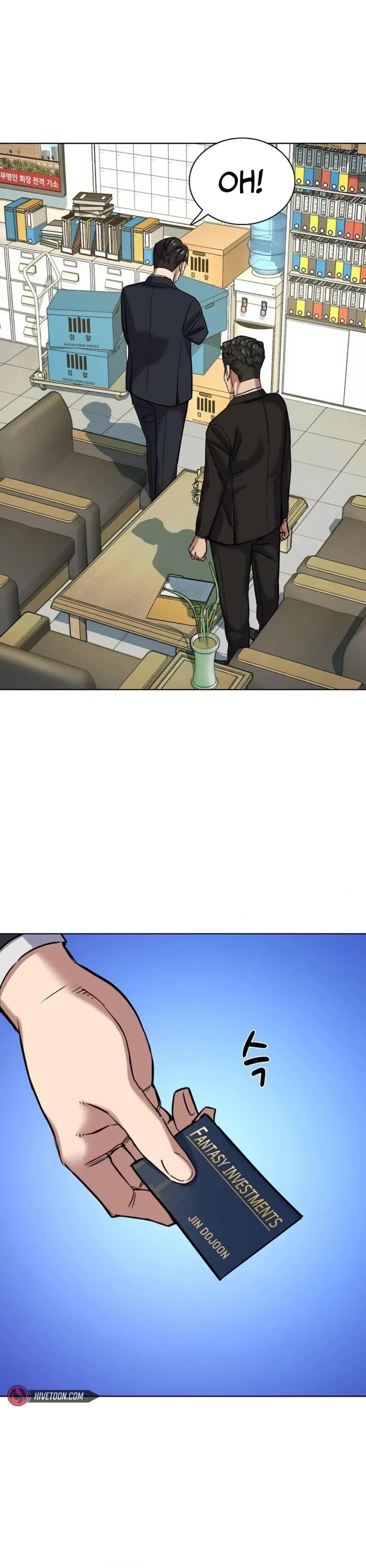 The Chaebeol’s Youngest Son chapter 122 page 8