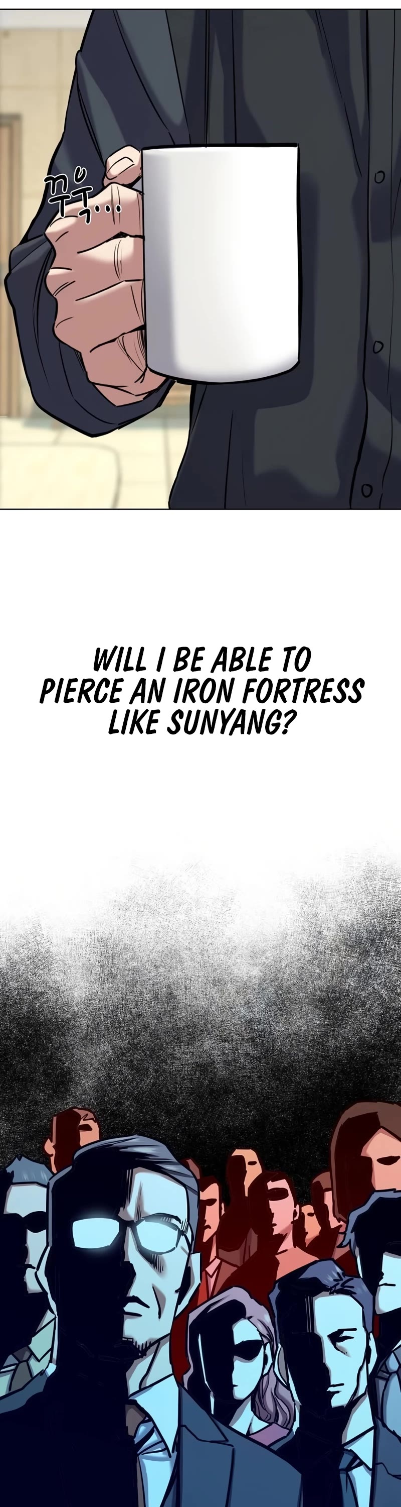 The Chaebeol’s Youngest Son chapter 124 page 12