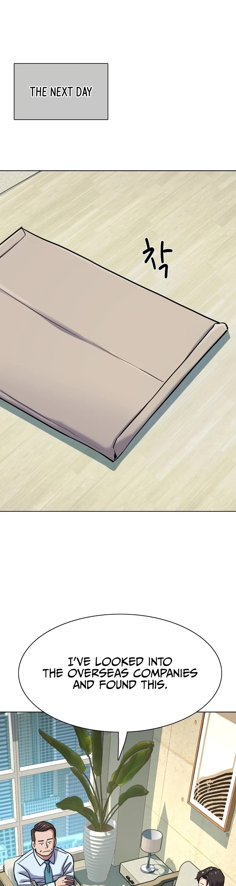 The Chaebeol’s Youngest Son chapter 124 page 18