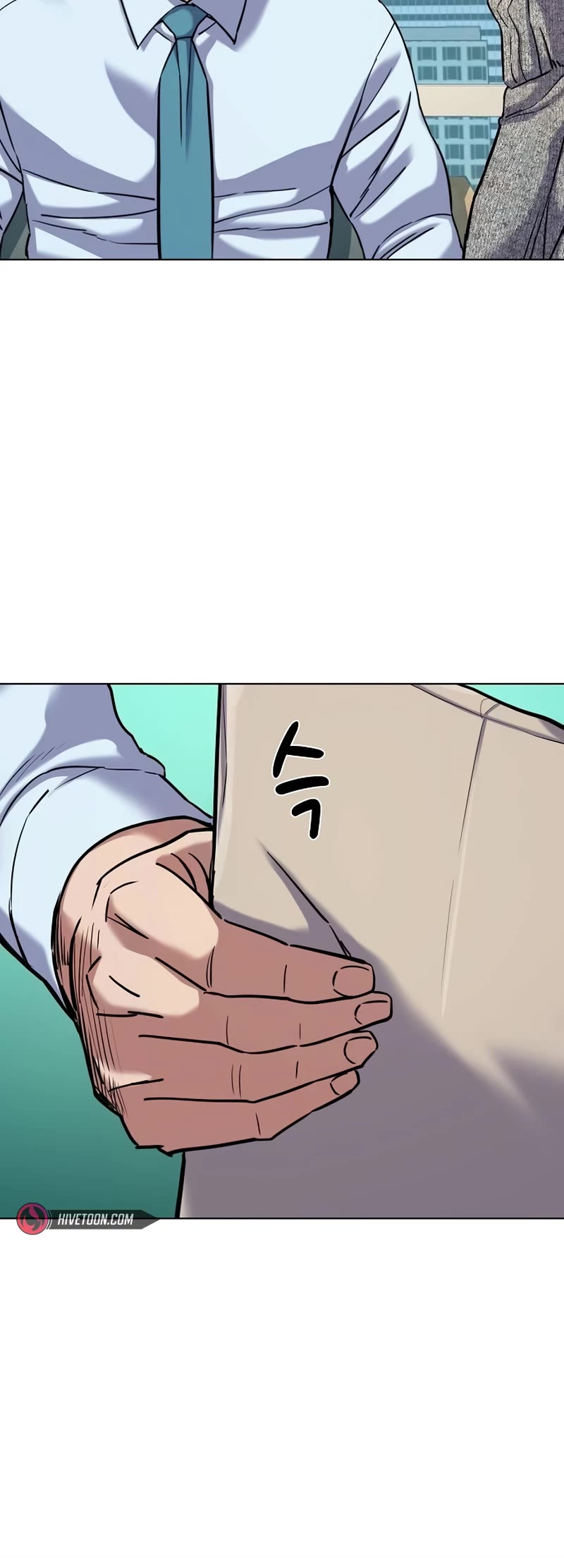 The Chaebeol’s Youngest Son chapter 124 page 20