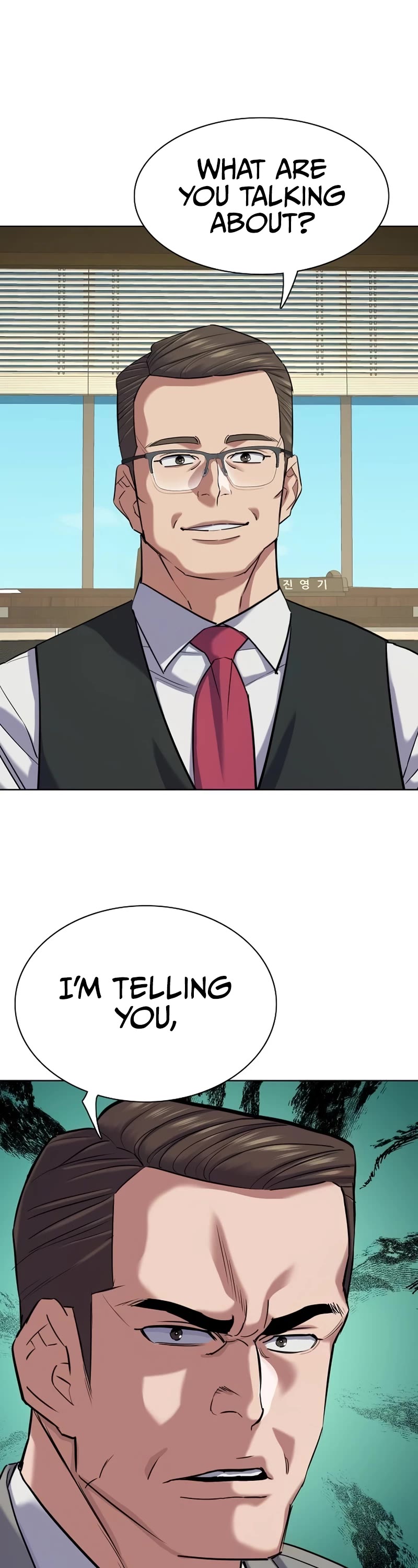 The Chaebeol’s Youngest Son chapter 124 page 56