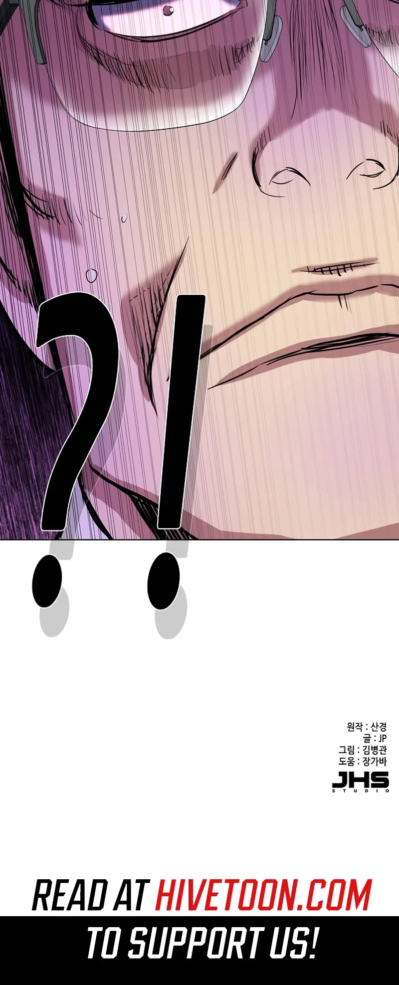 The Chaebeol’s Youngest Son chapter 124 page 72