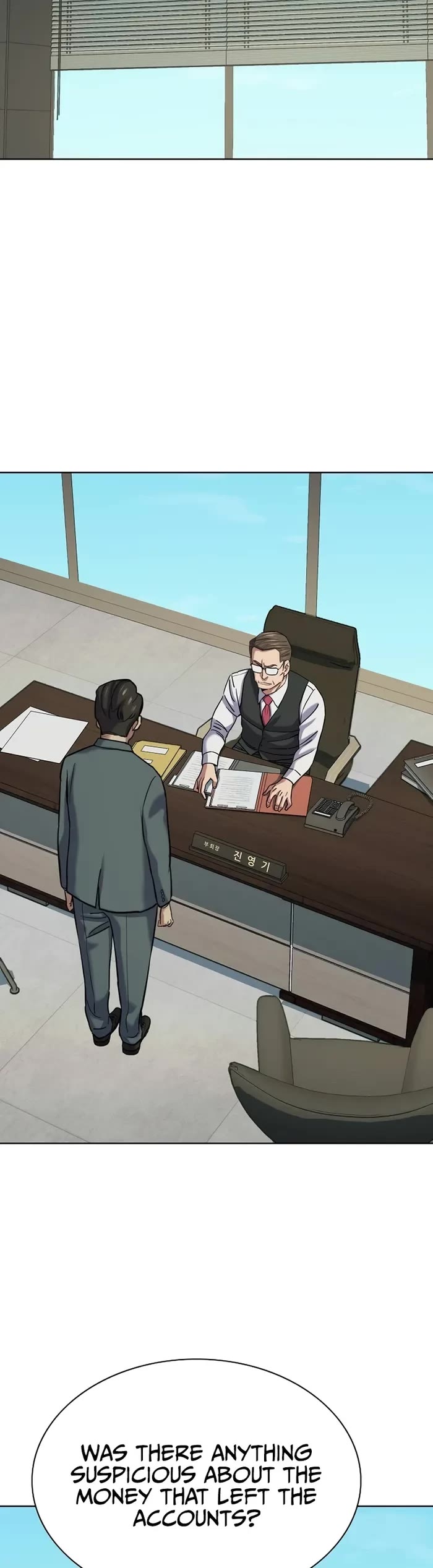 The Chaebeol’s Youngest Son chapter 125 page 15