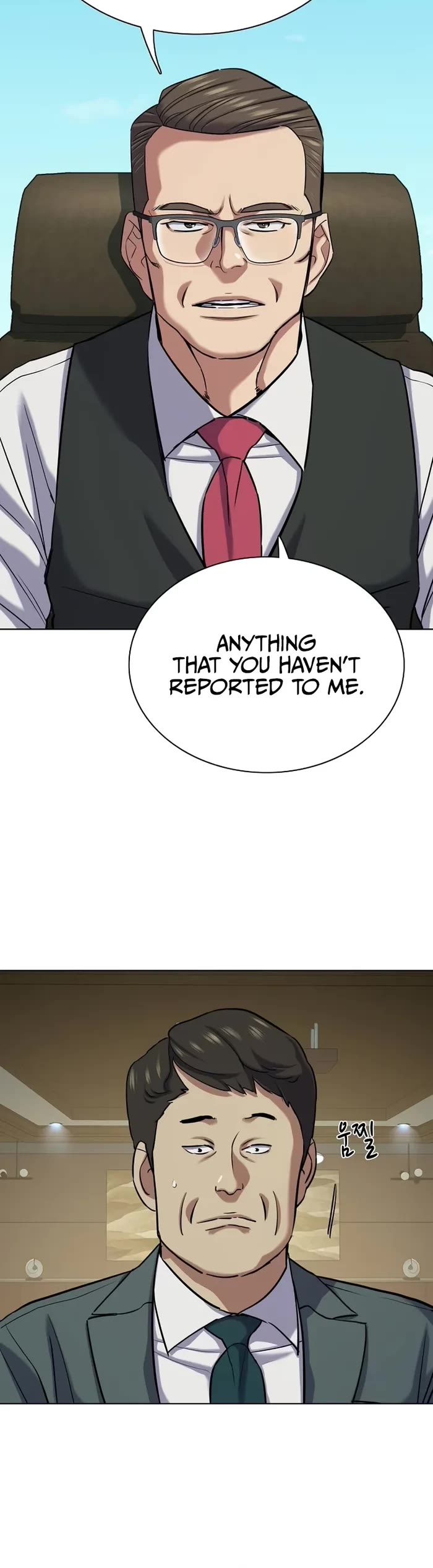 The Chaebeol’s Youngest Son chapter 125 page 16