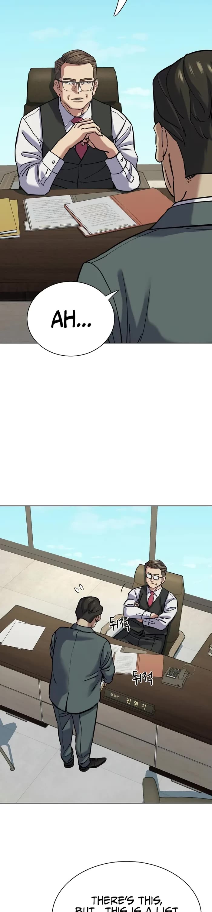 The Chaebeol’s Youngest Son chapter 125 page 18