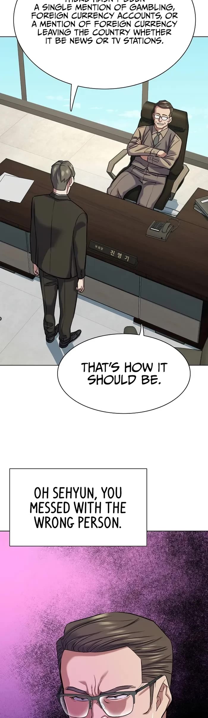 The Chaebeol’s Youngest Son chapter 125 page 28