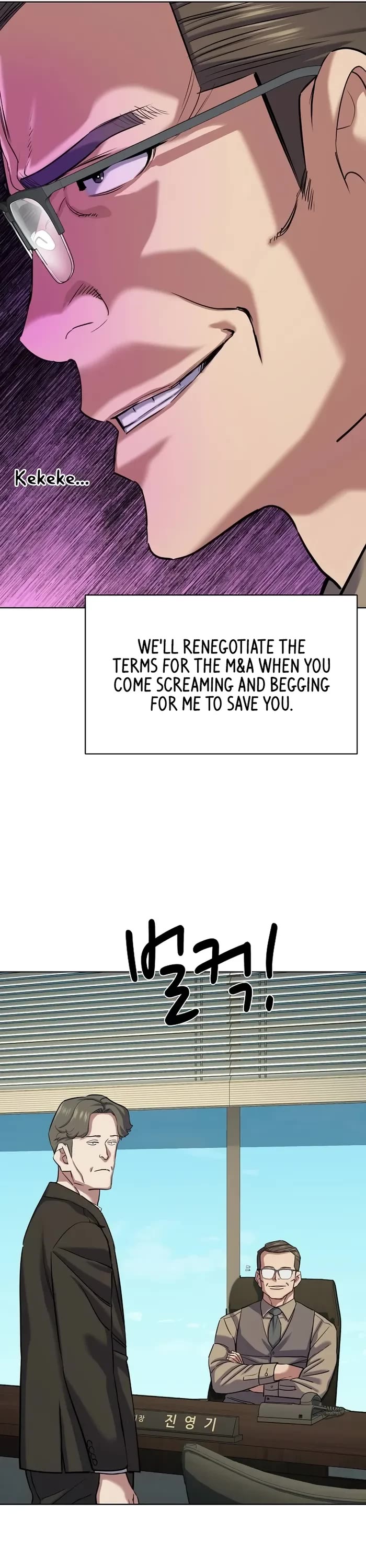 The Chaebeol’s Youngest Son chapter 125 page 30