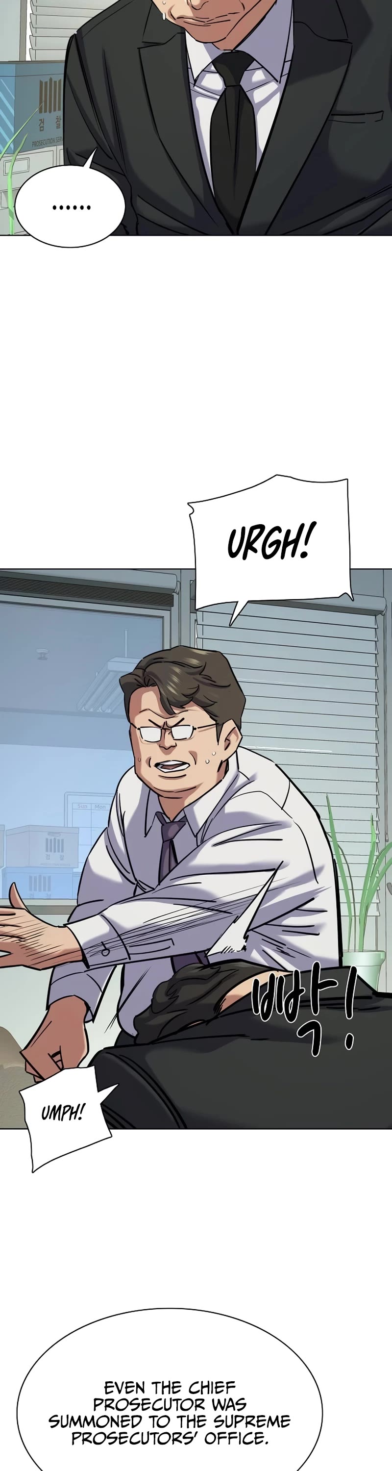 The Chaebeol’s Youngest Son chapter 126 page 22