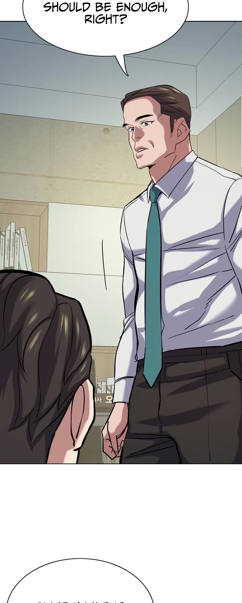 The Chaebeol’s Youngest Son chapter 126 page 44