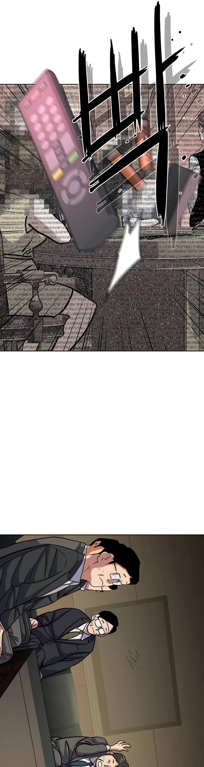 The Chaebeol’s Youngest Son chapter 126 page 6