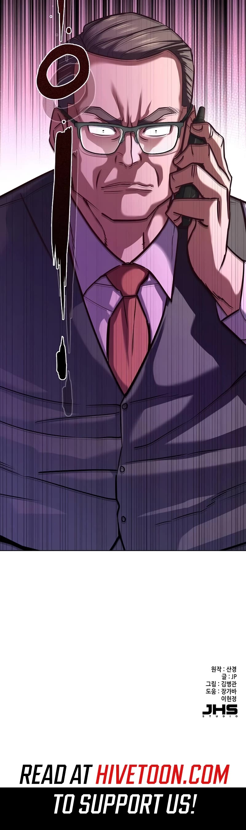 The Chaebeol’s Youngest Son chapter 126 page 73