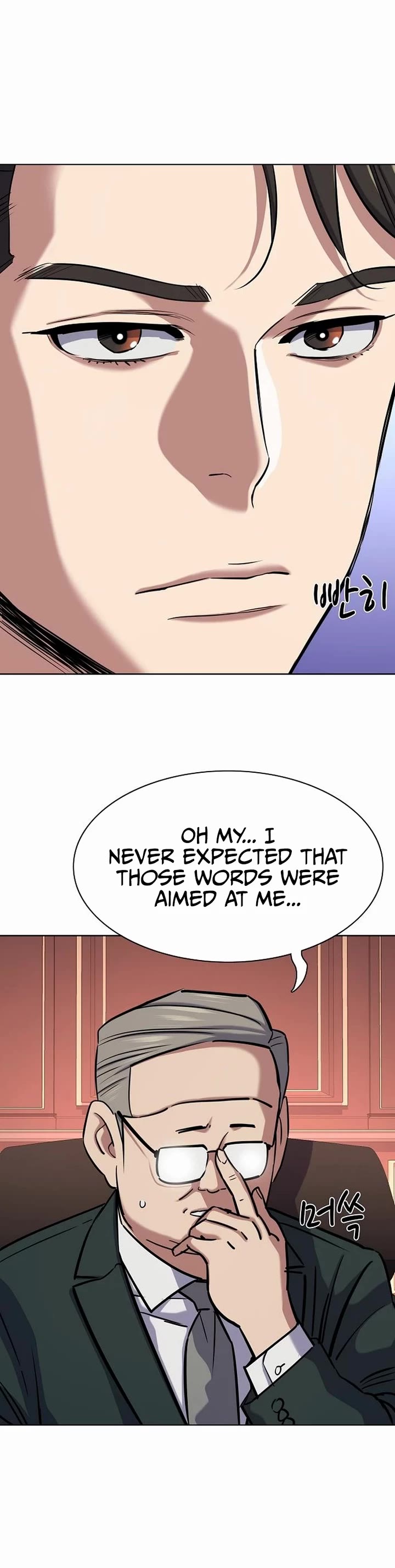 The Chaebeol’s Youngest Son chapter 131 page 41