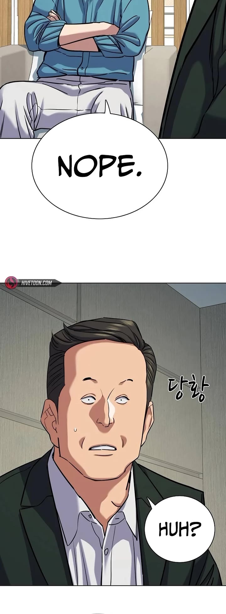 The Chaebeol’s Youngest Son chapter 133 page 13