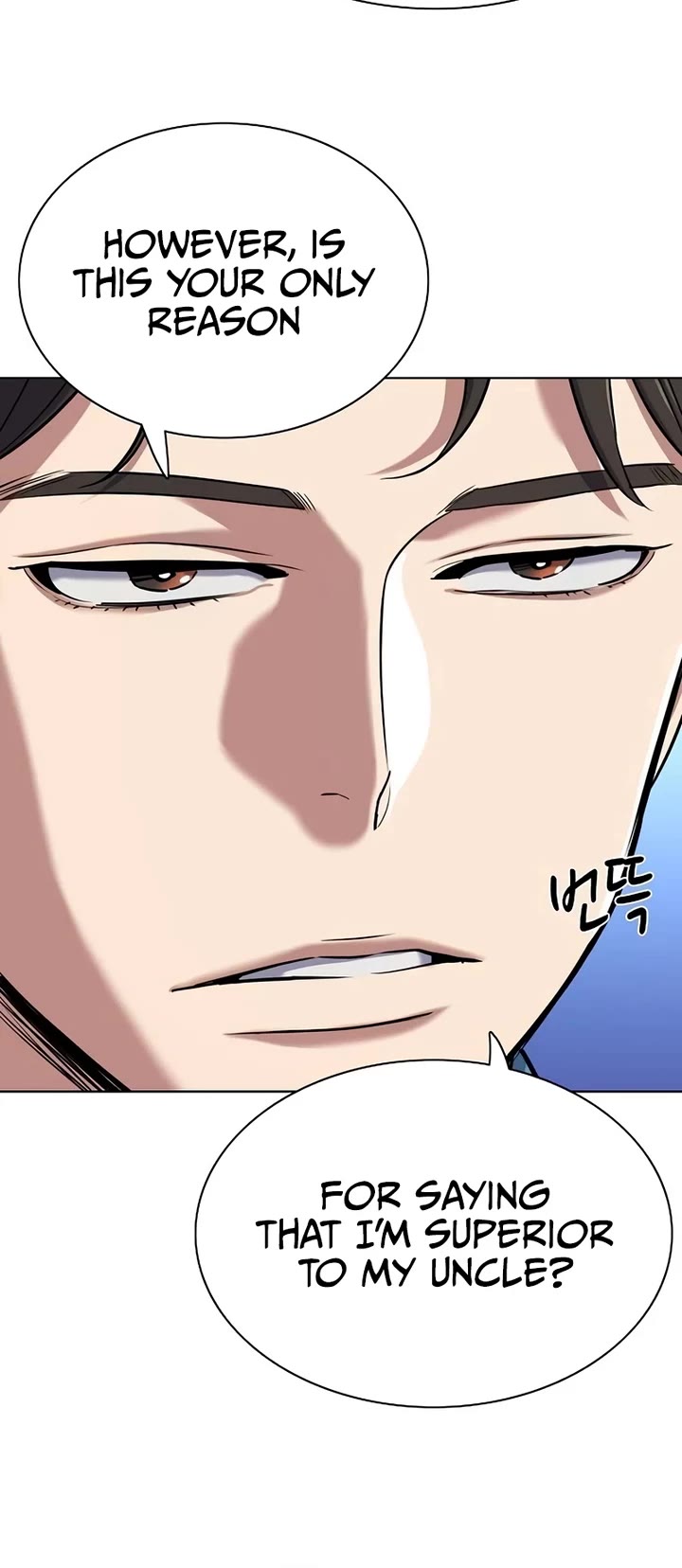 The Chaebeol’s Youngest Son chapter 133 page 5