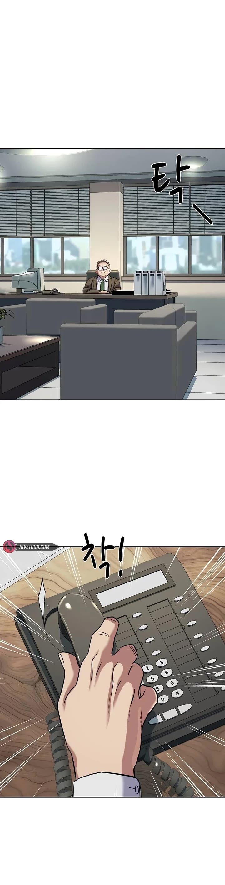 The Chaebeol’s Youngest Son chapter 136 page 23