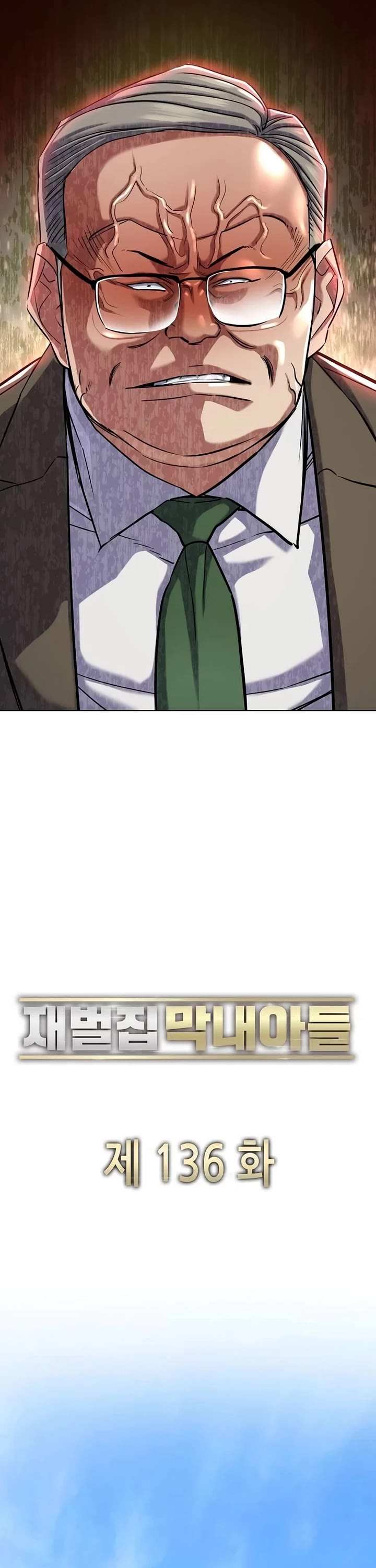 The Chaebeol’s Youngest Son chapter 136 page 25