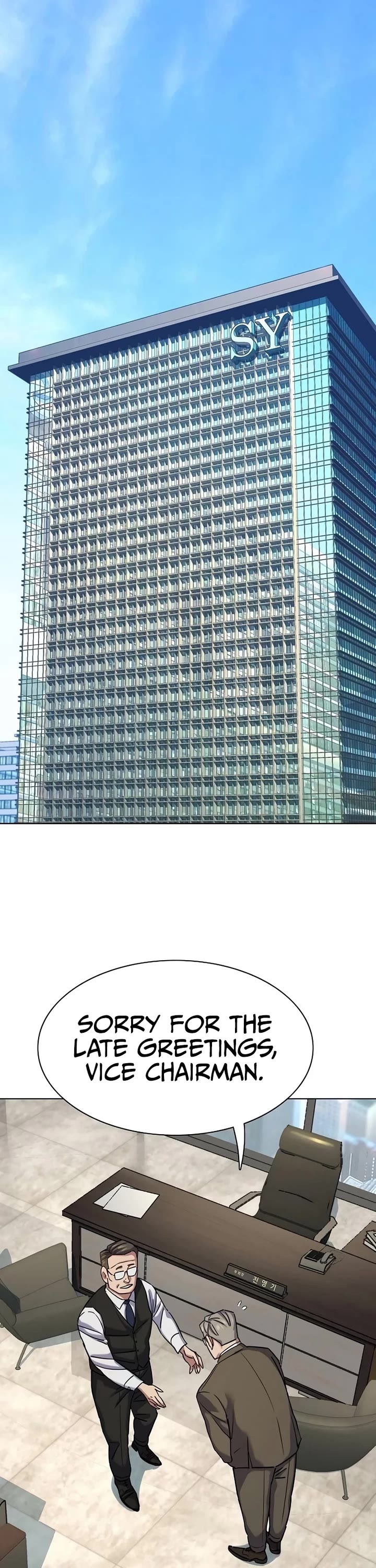 The Chaebeol’s Youngest Son chapter 136 page 26