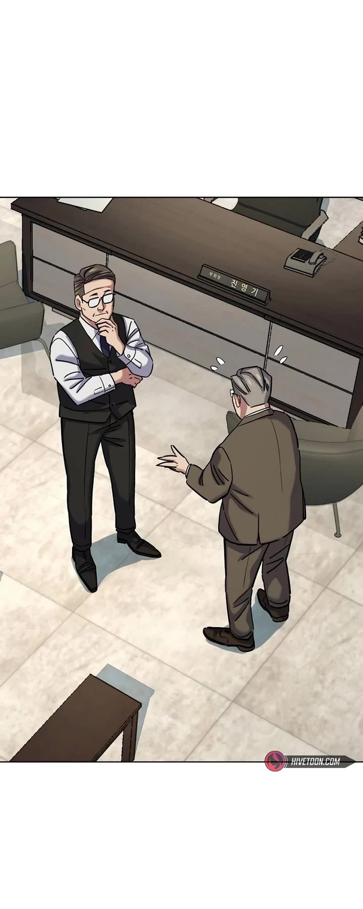 The Chaebeol’s Youngest Son chapter 136 page 33