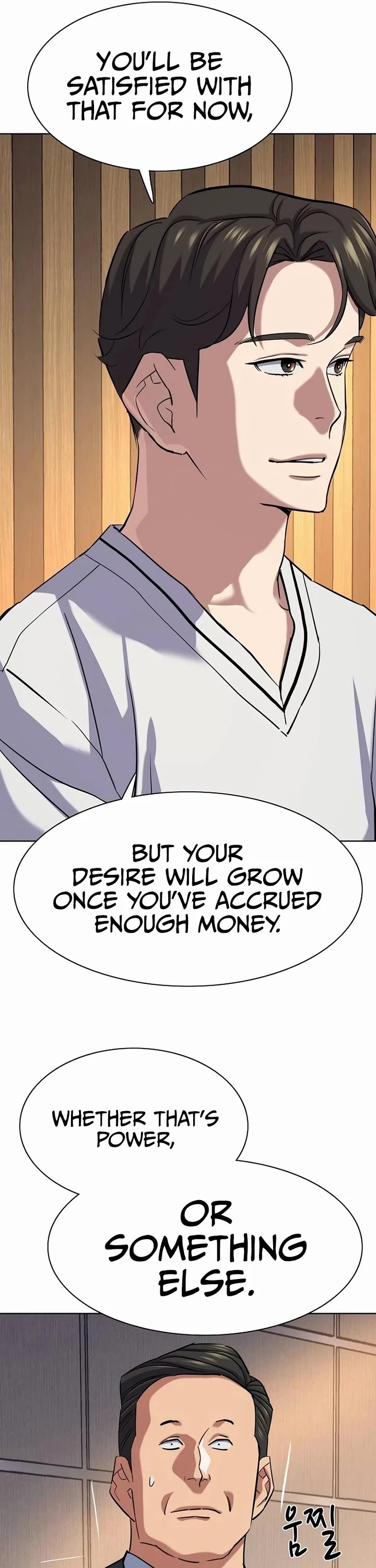 The Chaebeol’s Youngest Son chapter 137 page 23