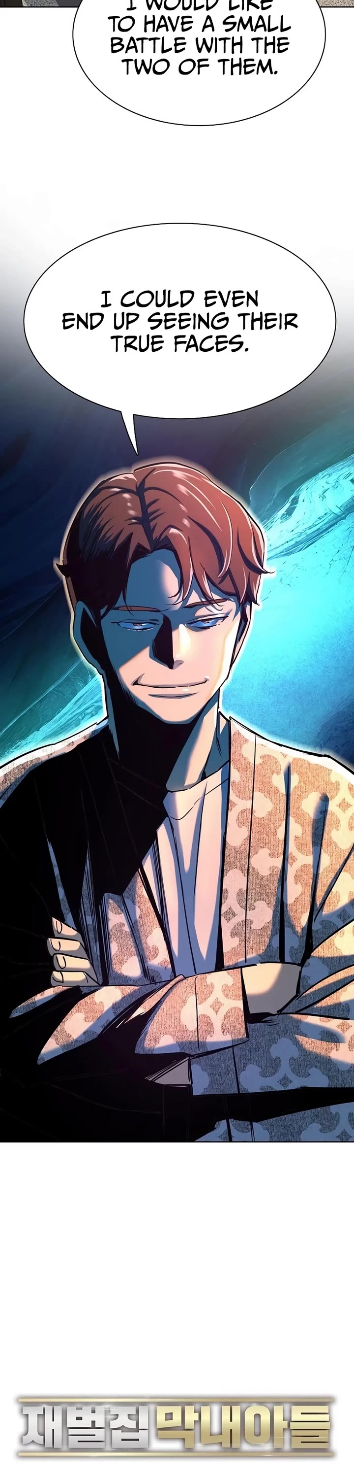 The Chaebeol’s Youngest Son chapter 138 page 13