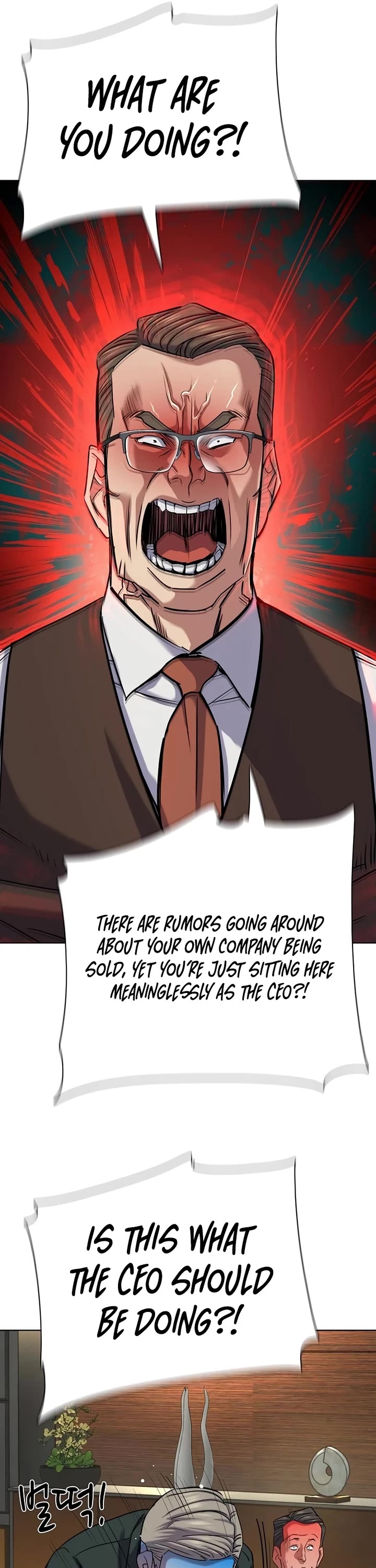 The Chaebeol’s Youngest Son chapter 138 page 25