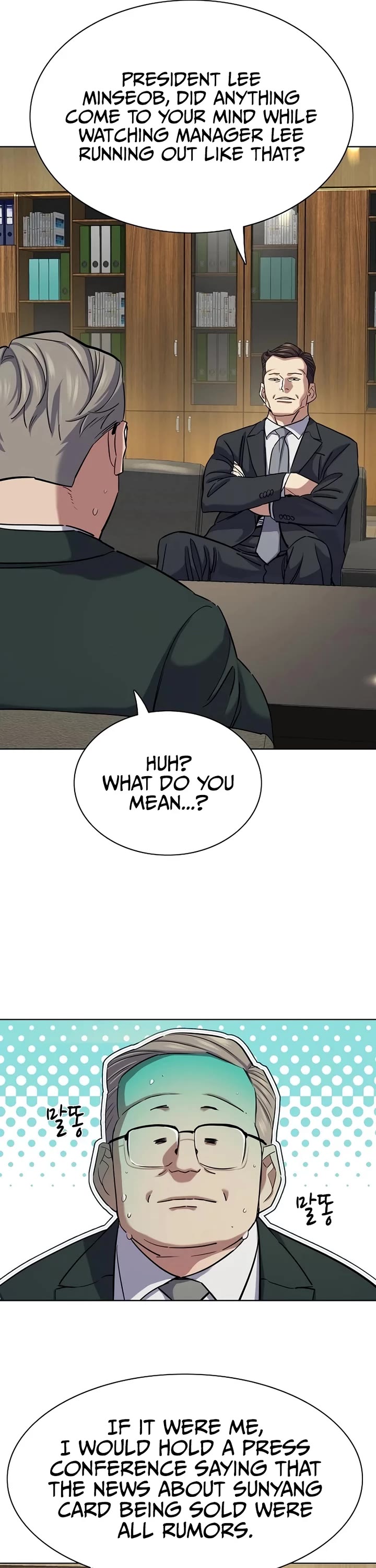 The Chaebeol’s Youngest Son chapter 138 page 29