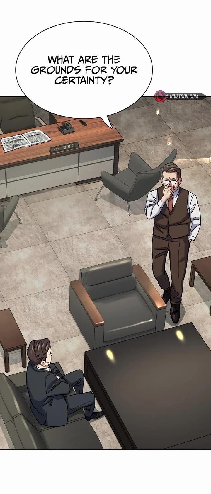 The Chaebeol’s Youngest Son chapter 138 page 36