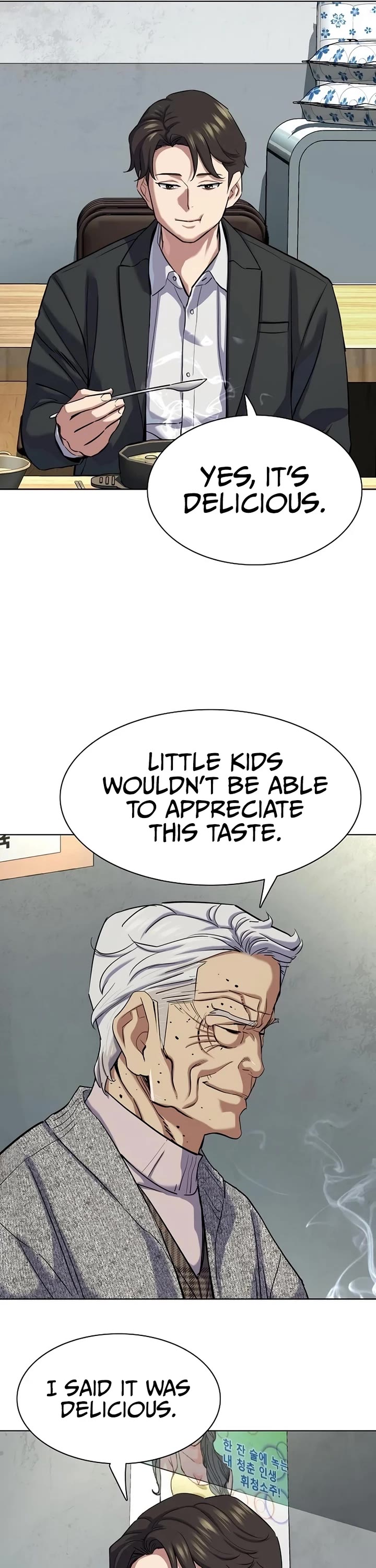 The Chaebeol’s Youngest Son chapter 139 page 15