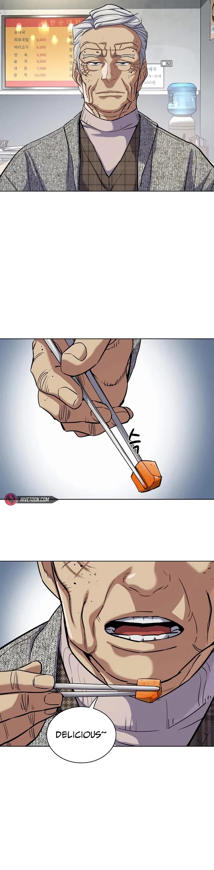 The Chaebeol’s Youngest Son chapter 139 page 22