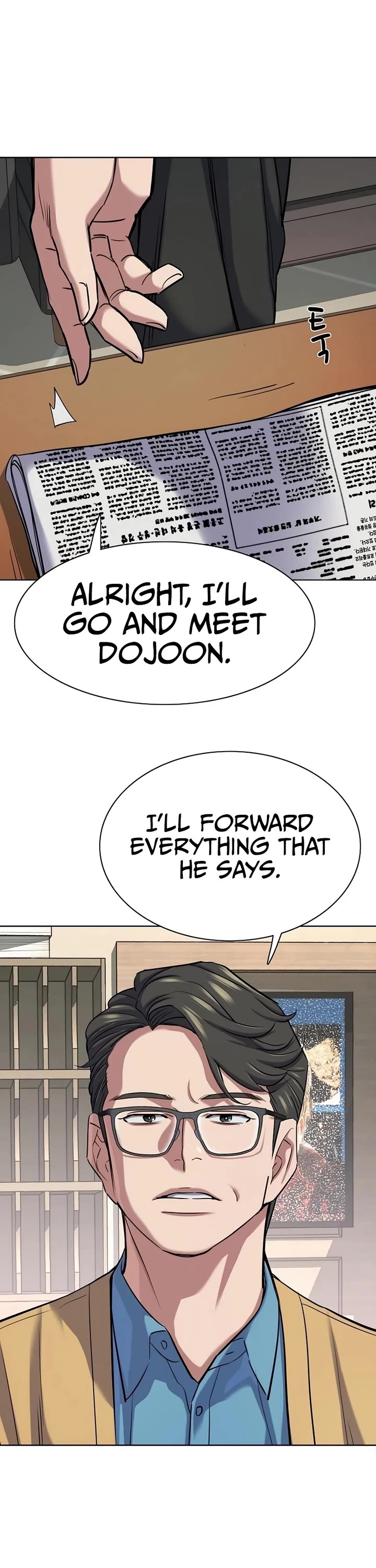 The Chaebeol’s Youngest Son chapter 139 page 33