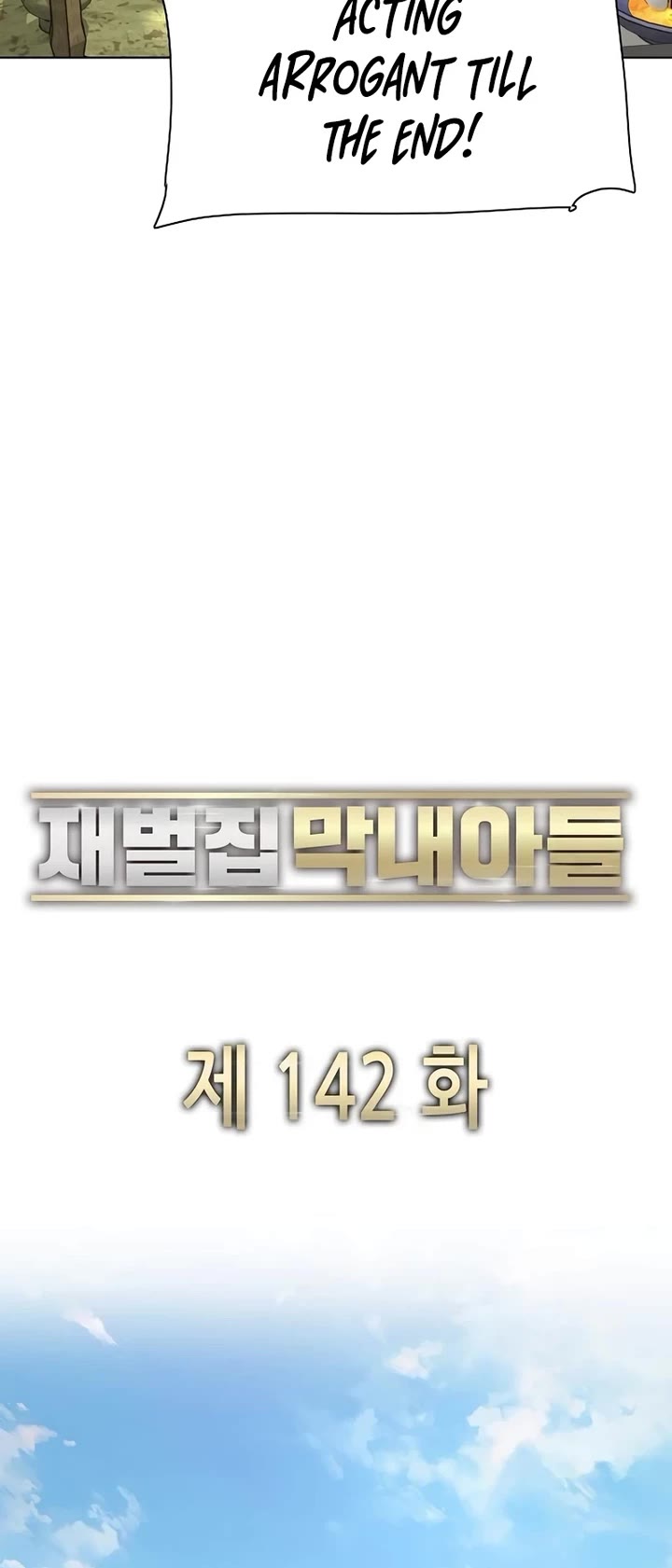 The Chaebeol’s Youngest Son chapter 142 page 30