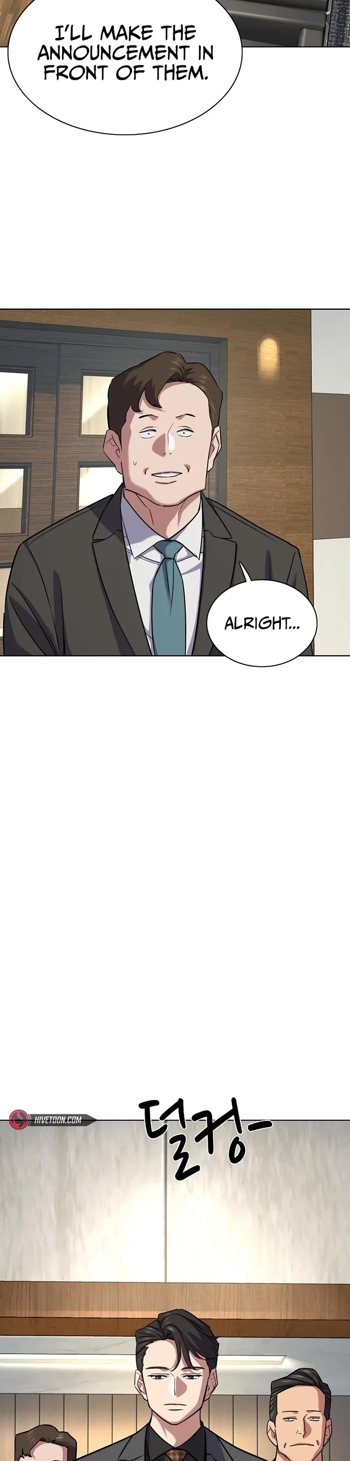 The Chaebeol’s Youngest Son chapter 143 page 12