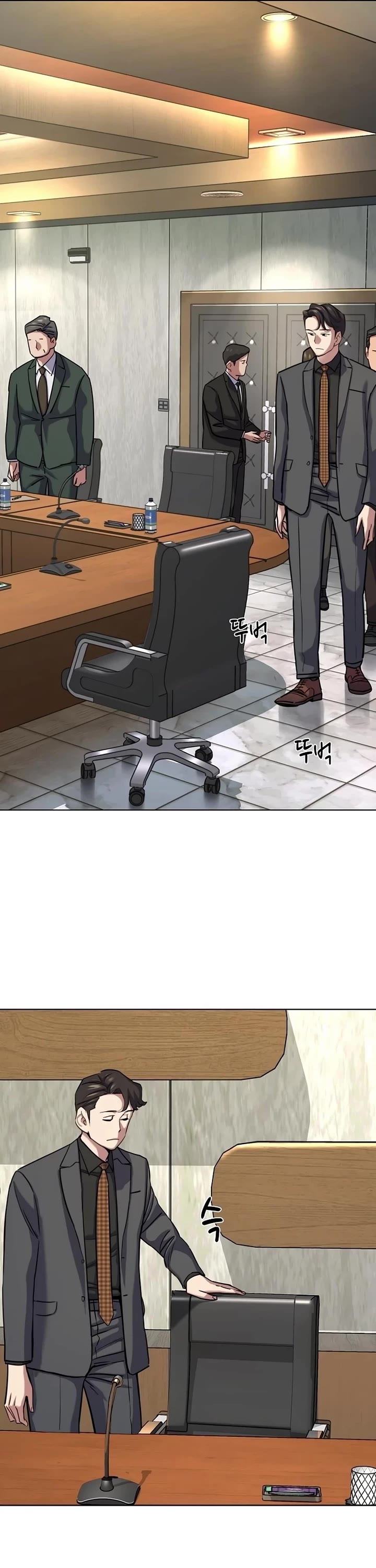 The Chaebeol’s Youngest Son chapter 143 page 15