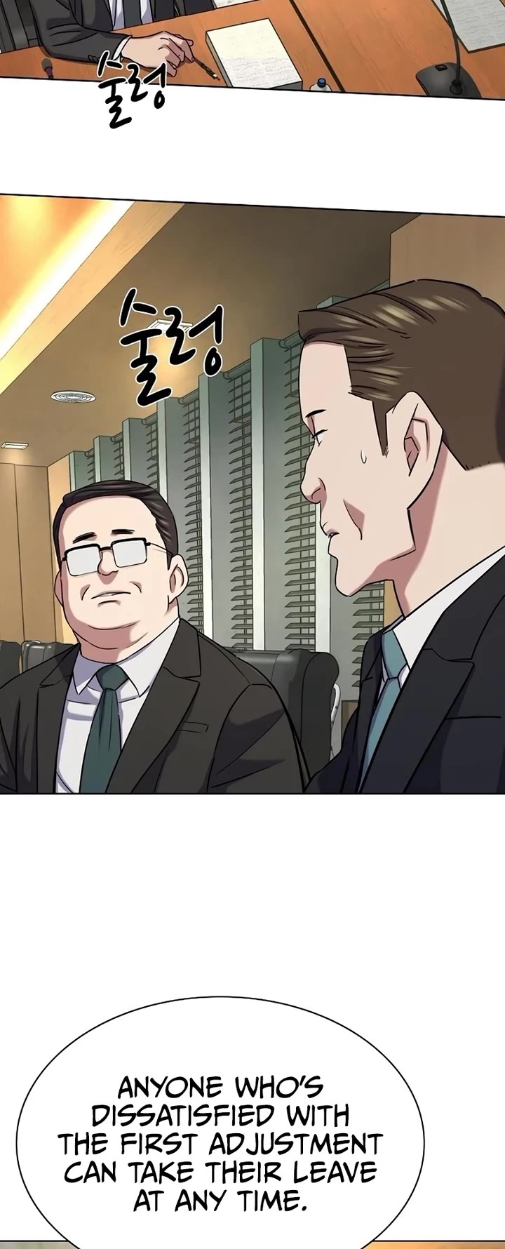 The Chaebeol’s Youngest Son chapter 143 page 18