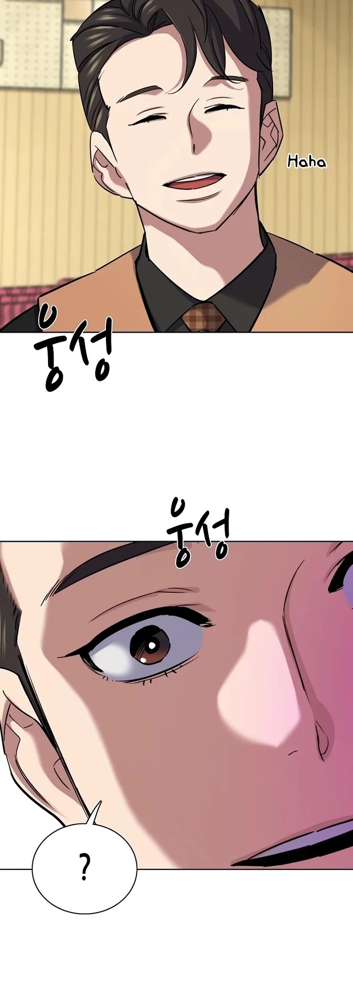 The Chaebeol’s Youngest Son chapter 143 page 48